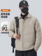 Lightweight lapel down jacket men's autumn and winter 2025 new trendy warm winter tops men's winter jackets
