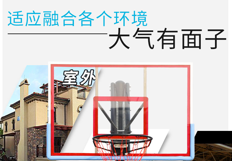 Bóng rổ đứng tiêu chuẩn ngoài trời dành cho người lớn đào tạo nhà mẫu giáo di chuyển bóng rổ trẻ em lift bóng rổ trong nhà hộp quả bóng rổ rẻ đẹp