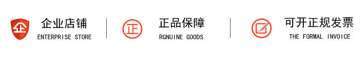 Băng keo cách nhiệt Nord T nhiệt độ cao cách nhiệt băng keo Teflon cơ chế niêm phong chống dính máy dày 0,13 - Băng keo