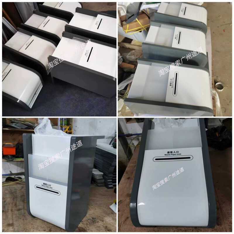 Postal Savings Bank Cash Counter Storage Box Trash Can Hanging Garbage Bin Waste Paper Bin Recycling Bin Postal Savings Bank Cash Counter Storage Box Trash Can Hanging Garbage Bin Waste Paper Bin Recycling Bin