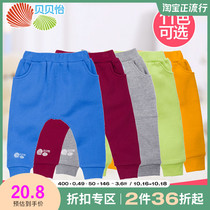 Beibeiyi childrens pants baby trousers autumn baby leggings cotton children sports and leisure wear pants