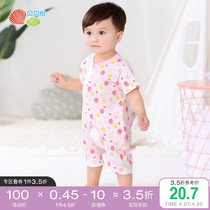 Bebeyi beginner baby one-piece clothes newborn clothes pure cotton Summer thin womens baby short sleeves open crotch khaclothes
