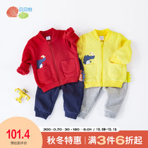 Beibeiyi boys spring suit 2021 Spring and Autumn new childrens outfit foreign-style children plus velvet cartoon set tide