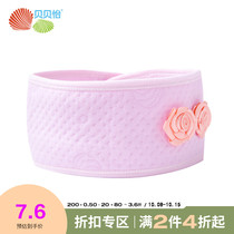 Beibeiyi clearance maternal month headscarf cotton warm maternal hair band pregnant women postpartum bag turban cotton headband