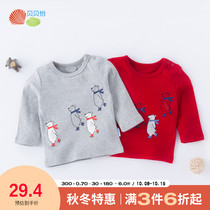 Beibeiyi Boys long sleeve T-shirt cotton top 2019 Autumn New Baby Compassionate Children base shirt S527