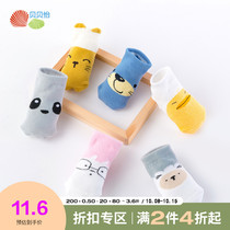 Beibeiyi baby socks 219 Autumn New breathable socks baby childrens socks children Cartoon boat Socks 3 pairs