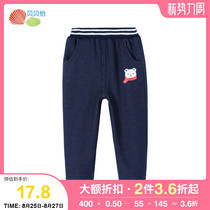  Beibei Yi mens and womens childrens plus velvet warm pants 2021 spring and autumn new baby casual pants baby spring pants