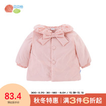 Beibeiyi childrens clothing girls cotton coat 2020 autumn winter clothes New Baby Cotton warm coat baby clothes