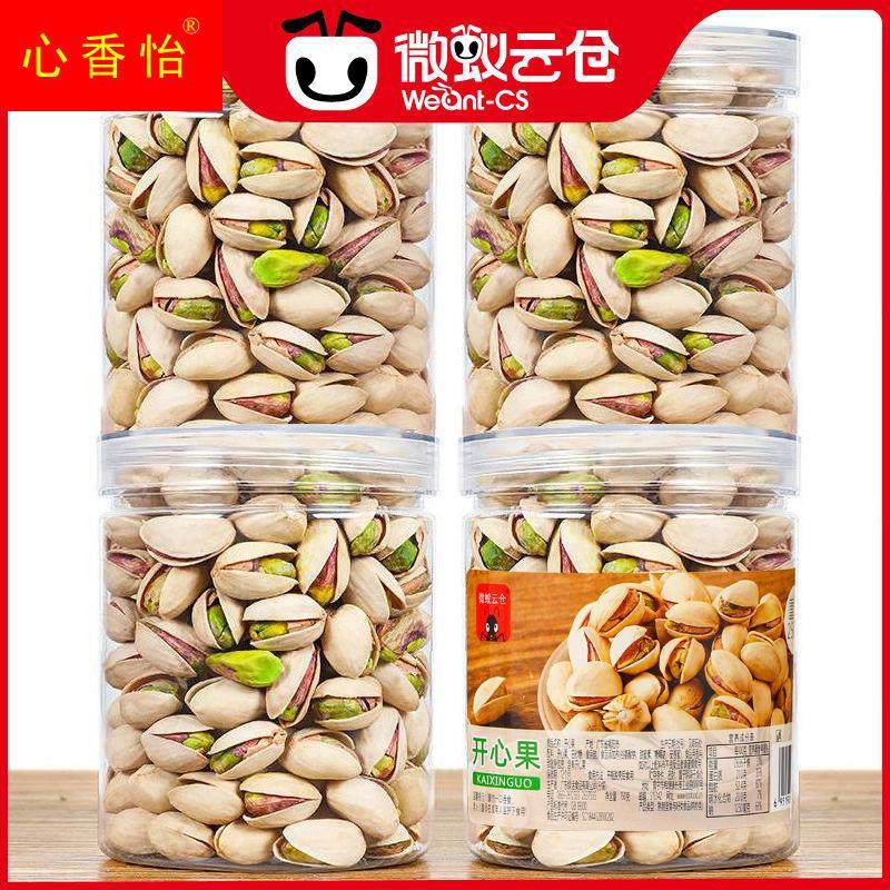 Original taste pistachio 1000 grams of canned nut large grain natural opening salted open heart fruit casual snacks 150 gr-Taobao