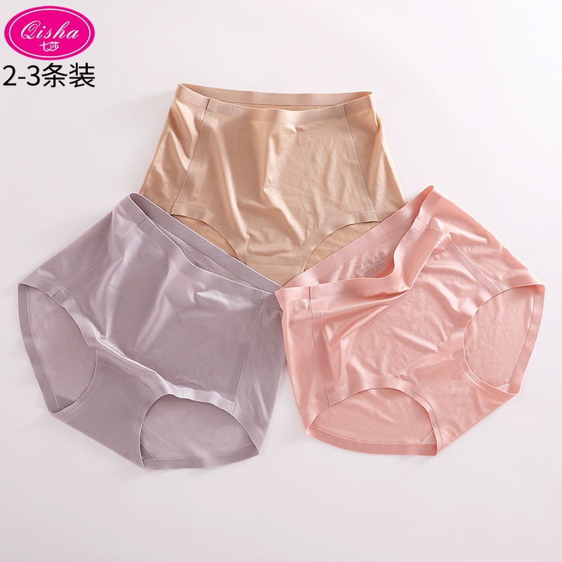 Qisha quần lót lưng cao của phụ nữ đáy quần cotton tinh khiết băng lụa liền mạch túi tam giác hông phần mỏng thoáng khí đàn hồi kích thước lớn nâng hông và bụng - Giống cái