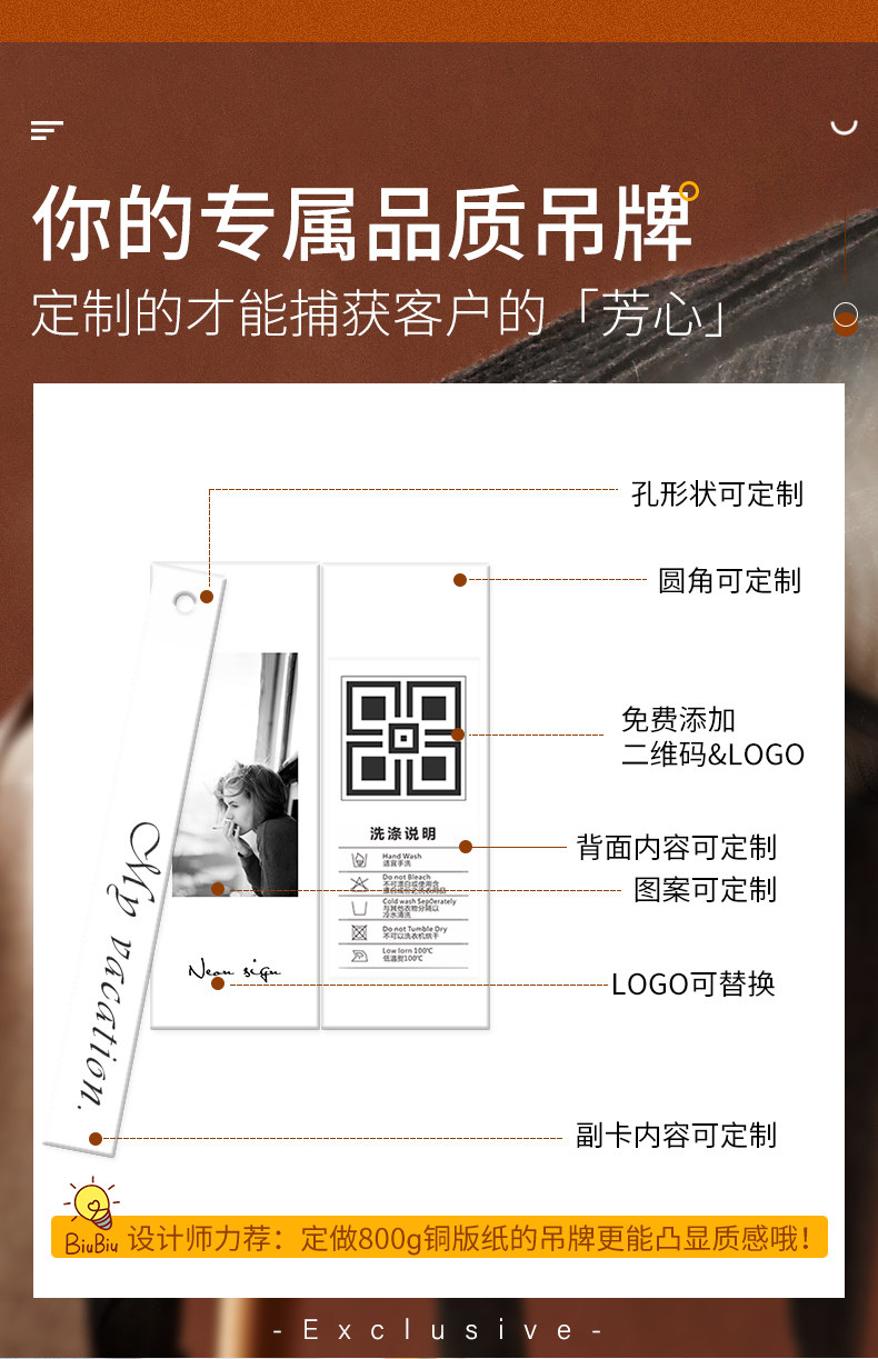 A-30 Yuan Baby_04.jpg