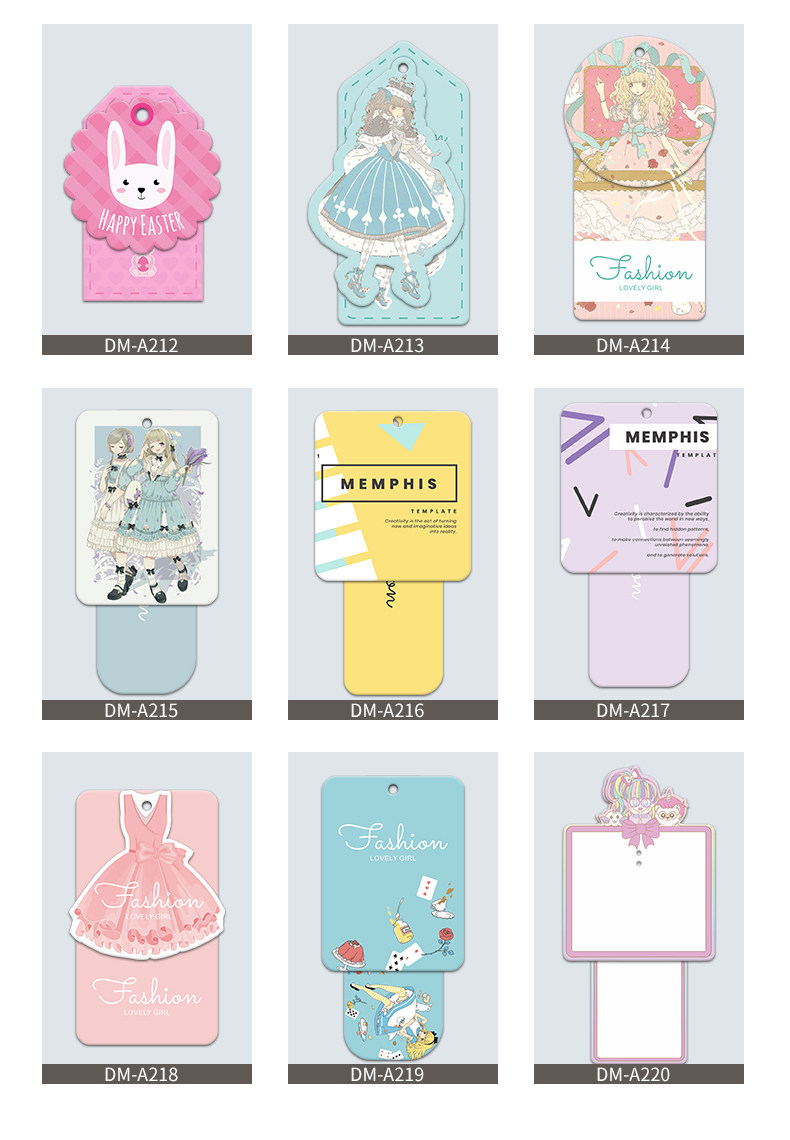 D-массивный шаблон_14.jpg