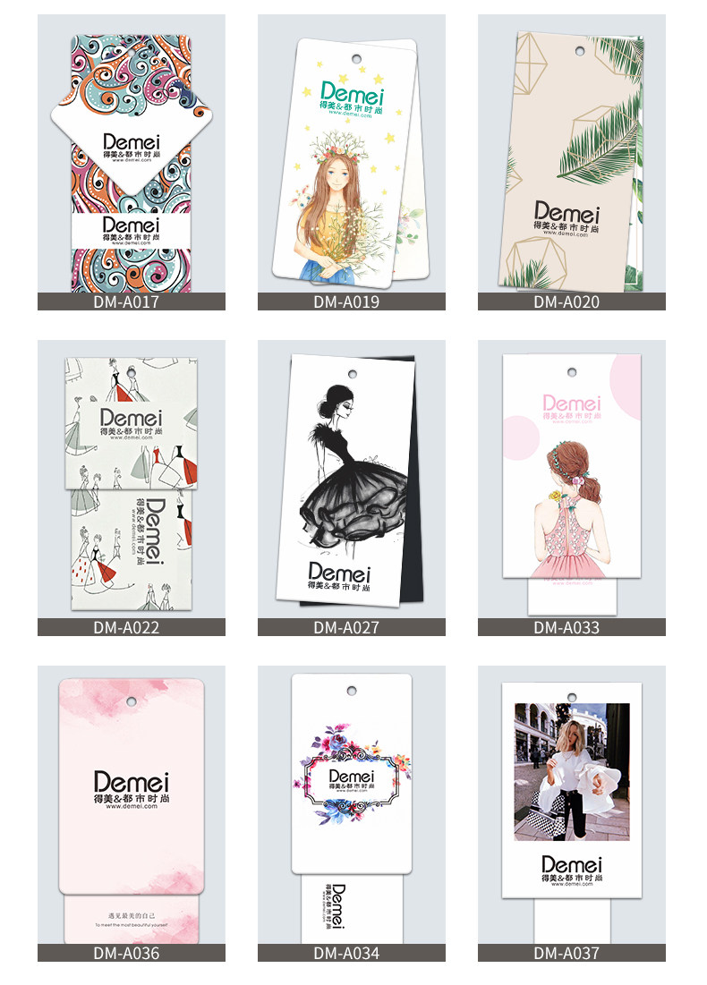 D-массивный шаблон_09.jpg