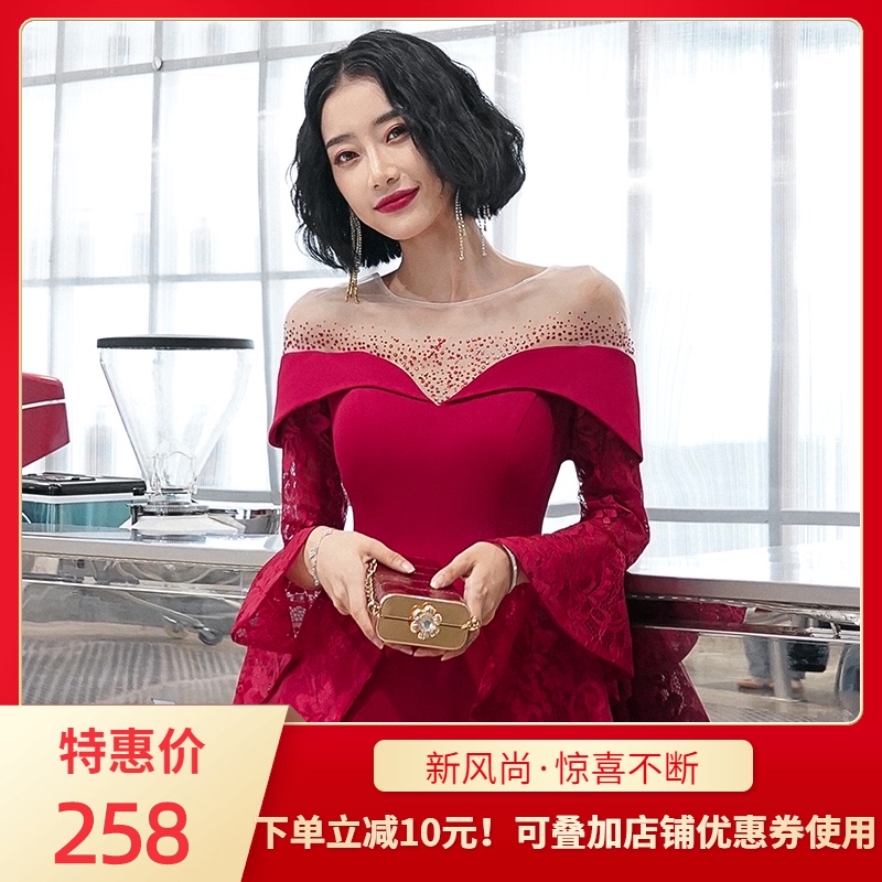 Toast dress bride 2021 new spring and summer long-sleeved wine red long version temperament wedding evening dress female cover arm