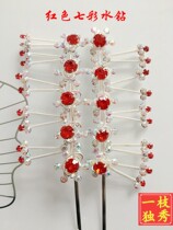 Opera Rhinestone string flower sideburns Drama Troupe head face flower Miss Tsing Yi headdress White rhinestone gem flower