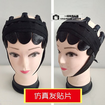 Opera ancient costume Baotou water sideburns film Peking Opera drama Tsing Yi flower Dan bangs simulation hair post film sideburns soft head and face