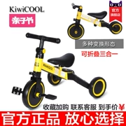 Xe đạp ba bánh của trẻ em 1-3 xe hai bánh cân bằng xe trượt xe trượt xe xoắn - Smart Scooter