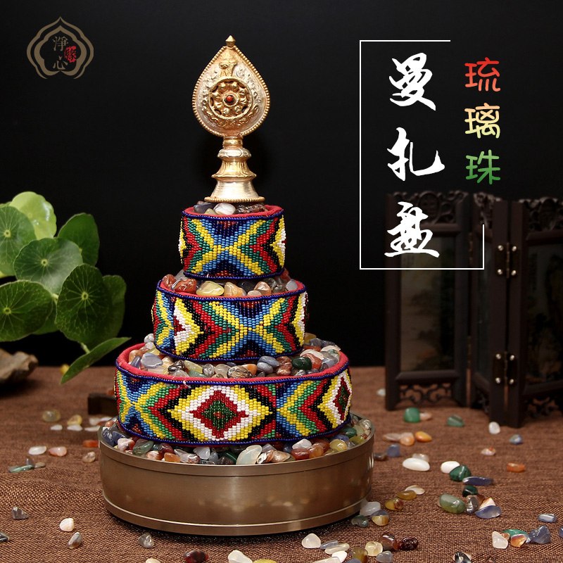 Special pricers for use by Nepalese bronze Manza by hand wearing glazed beads for Manza disc Manda disc