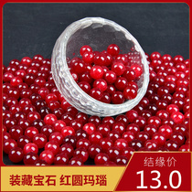 Buddha statues stupa repairs manza plates Tibetan supplies seven-jewel red round agate high-end orbs 13 yuan per tael