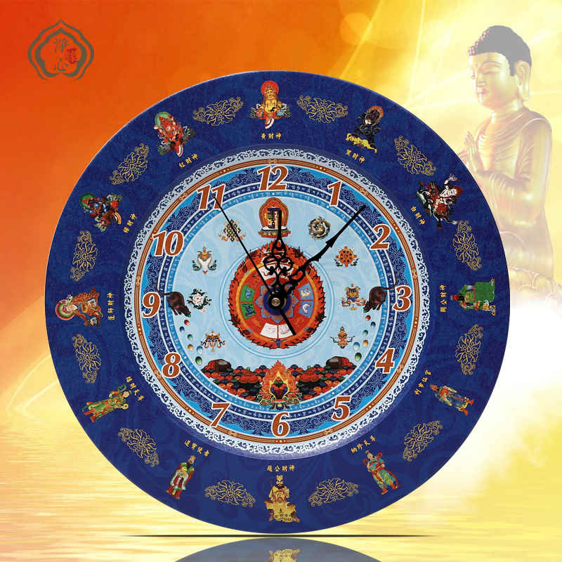 Twelve God of Wealth Auspicious Wall Clocks and Clocks Nine Palaces Eight Trigrams Lucky Fortune Transfer Living Room Wall Clock Five Colors Optional