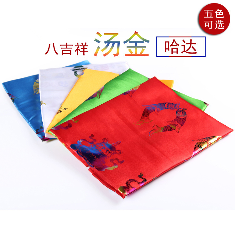 Hada hot gold gift Buddha supplies 3 rows of upscale real silk 8 auspicious batch 300 by 50cm large number