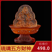 Glazed Five Fangs Treasure Biography Five surnamed Huang Caishen Glass Water for the Red Black Caius Ancient Method of Glazed Statues