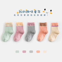 Girls socks spring and autumn cotton big children cute cartoon childrens stockings girls summer cotton socks