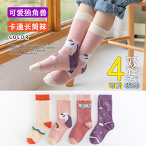 Girls socks autumn and winter cotton warm cute baby stockings 1-12 years old winter cartoon children long socks