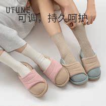 Uber pregnant woman slippers 1011 months Spring and autumn kits with moon shoes female non-slip soft bottom thick bottom maternity shoes soft and comfortable