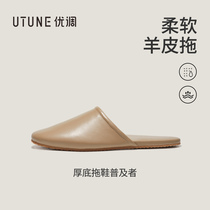 Excellent real sheep slippers office silent men large-scale female home with thick soles can be outworn pure leather