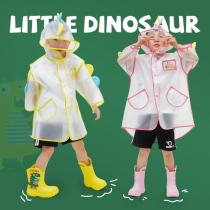 Utone Children Rain Shoes Raincoat Suit Cute Baby Kindergarten Waterproof Full Body Cloak Type Out for elementary school students