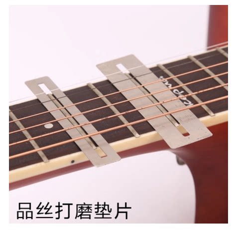 Guitar Maintenance Tool Electric Wood Guitar Pint Polished Metal Spacer Protection Finger Plate Polished Pint