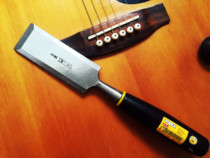  Guitar piano code opening tool pry the piano code tool take the piano code Piano code opening glue falling off tool Guitar repair