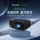Игровой проектор Viewsonic LX700-4K ViewLX700-4K Ultra SZ768 LS901-4K-HD/LX720-4KC с высокой четкостью изображения, домашний трехцветный лазерный кинотеатр с разрешением 4K Ultra hd для домашнего кинотеатра Viewsonic mini 1