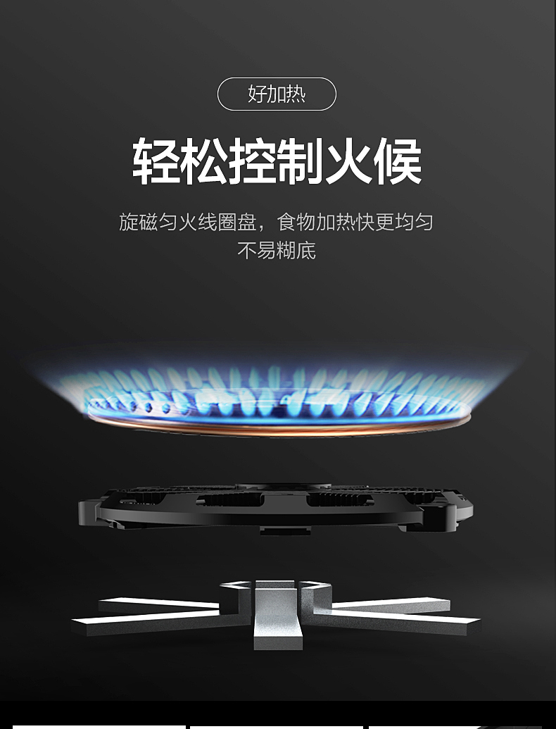 bếp từ sato Bếp điện từ đẹp mắt nồi lẩu thông minh chính hãng bếp pin chính hãng đặc biệt công suất cao màn hình cảm ứng tự động bếp từ latino