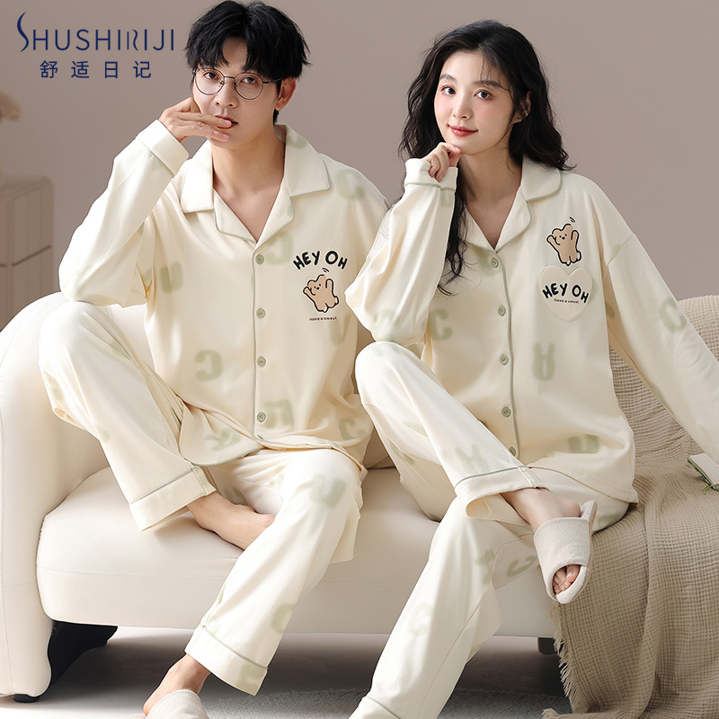 Couple's Pajamas for Women, Spring and Autumn Style, Pure Cotton, Long-Sleeved, 2026 New Style, Cute, Large Size, Can Be Worn Outside, Men's Loungewear Set