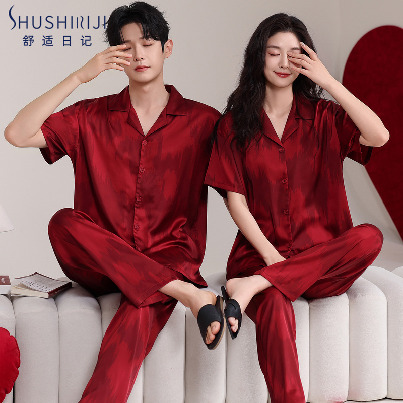Newlywed Red Ice Silk Couple's Pajamas Summer Short-Sleeve Long-Pants Wedding Set High-End Men's and Women's Cool Home Wear