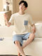 Pure cotton pajamas men's summer thin 2026 new short-sleeved shorts men's casual wearable home clothes set