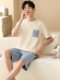 Pure cotton pajamas men's summer thin 2026 new short-sleeved shorts men's casual wearable home clothes set