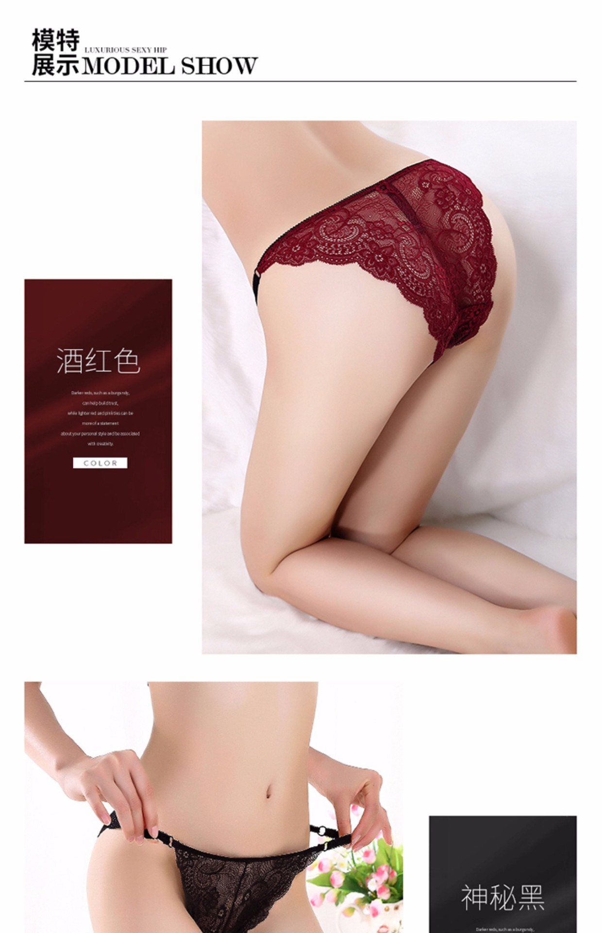 Thong nữ trong suốt gợi cảm ren hát ánh sáng nóng rò rỉ phối cảnh lưới thấp eo đầy đủ rỗng đồ lót rỗng lọt khe nam
