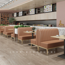 Restaurant Hotel Cassette Sofa Customised Milk Tea Sweet Shop Coffee Hall Tea Restaurant Leaning Against Wall Cassette Table And Chairs Combination