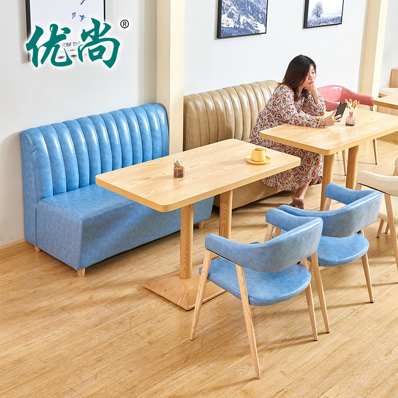 Milk Tea Sweet Shop Small Freshener Cassette Table And Chairs Combined Dining Room Cafe With Wall Cassette Sofa Original Wood Color Table