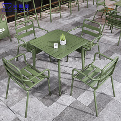 Courtyard Outdoor Table and Chair Cafe Milk Tea Shop Leisure Chair Catering Outdoor Dining Table and Chair Combination Commercial Outside Table and Chair
