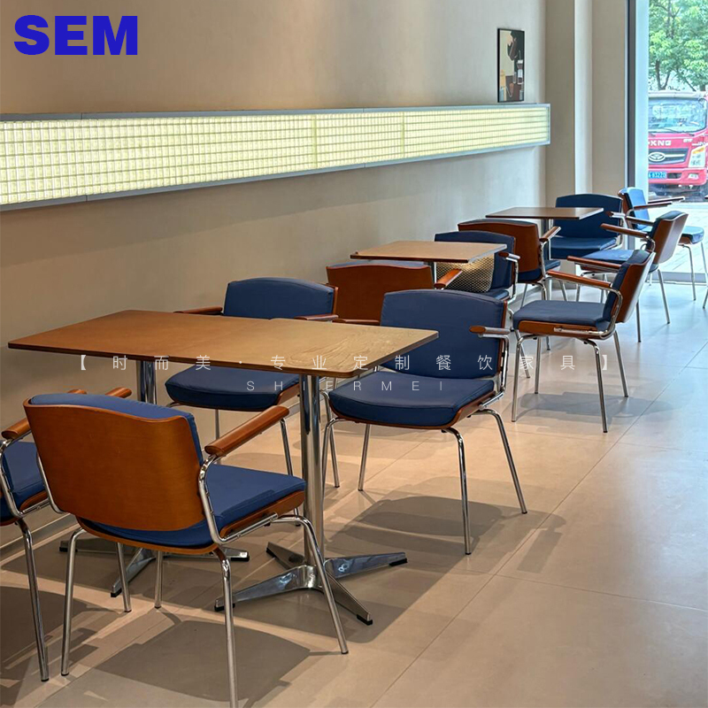 Bauhaus-Style Coffee Shop, Milk Tea and Bakery Shop Table and Chair Sets, Vintage-Style Theme Restaurant and Dining Establishment Table and Chair Sets for Commercial Use