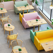 Custom leaning against wall Seat West Coffee Restaurant Sofa Minima Fresh Milk Tea Sweet cold Drinking small eating shop table and chairs combination