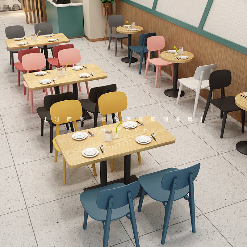 Nordic Dining Pot Shop Spicy Burger Shop Desktop and Chair Net Red Milk Tea Shop Dessert and Chair Combination