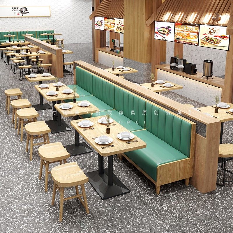 Themed Dining Room Catering hotel leaning against wall Sofa Milk Tea Shop Hamburger Shop Fast Food Small Eating Shop Solid Wood Table Stool
