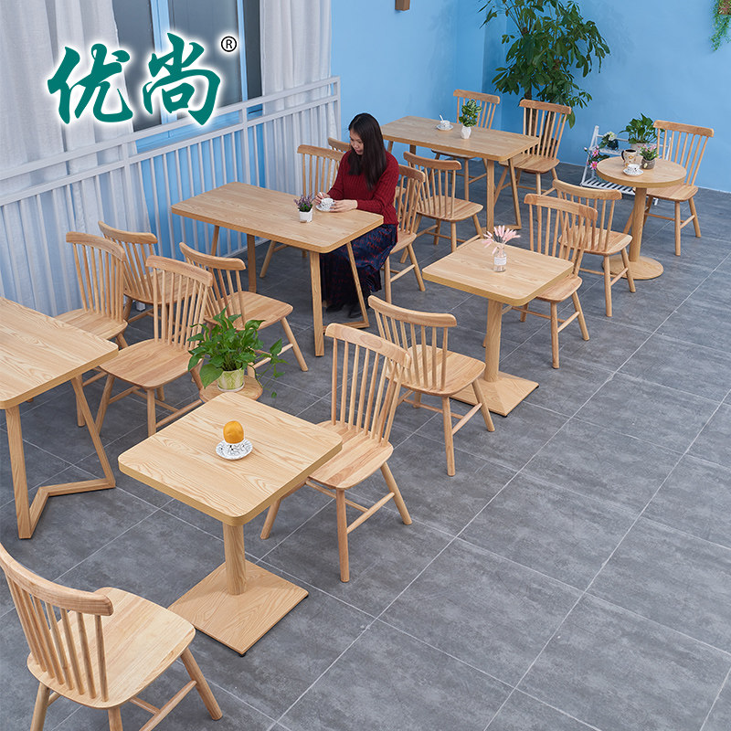 Nordic Casual Milk Tea Shop Dessert Shop With Table And Chairs Combined Coffee Hall Dining Room Solid Wood Wineschair In Talks For Home Dining Chair