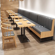 Minimalist Milk Tea Shop Sweet shop Burger Shop Chairs Composition Themed Restaurant Catering Fire Pot Shop Leaning Against Wall Cassetto Sofa