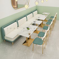 Net Red Milk Tea Sweet Shop Burger Small Eating Shop Close By Wall Cassette Sofa Catering Fire Boiler Shop Rockboard Dining Table And Chairs Combination